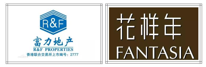 亚太天能中标智能锁采购项目