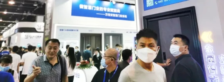 2021永康门博会现场 2021永康门博会现场