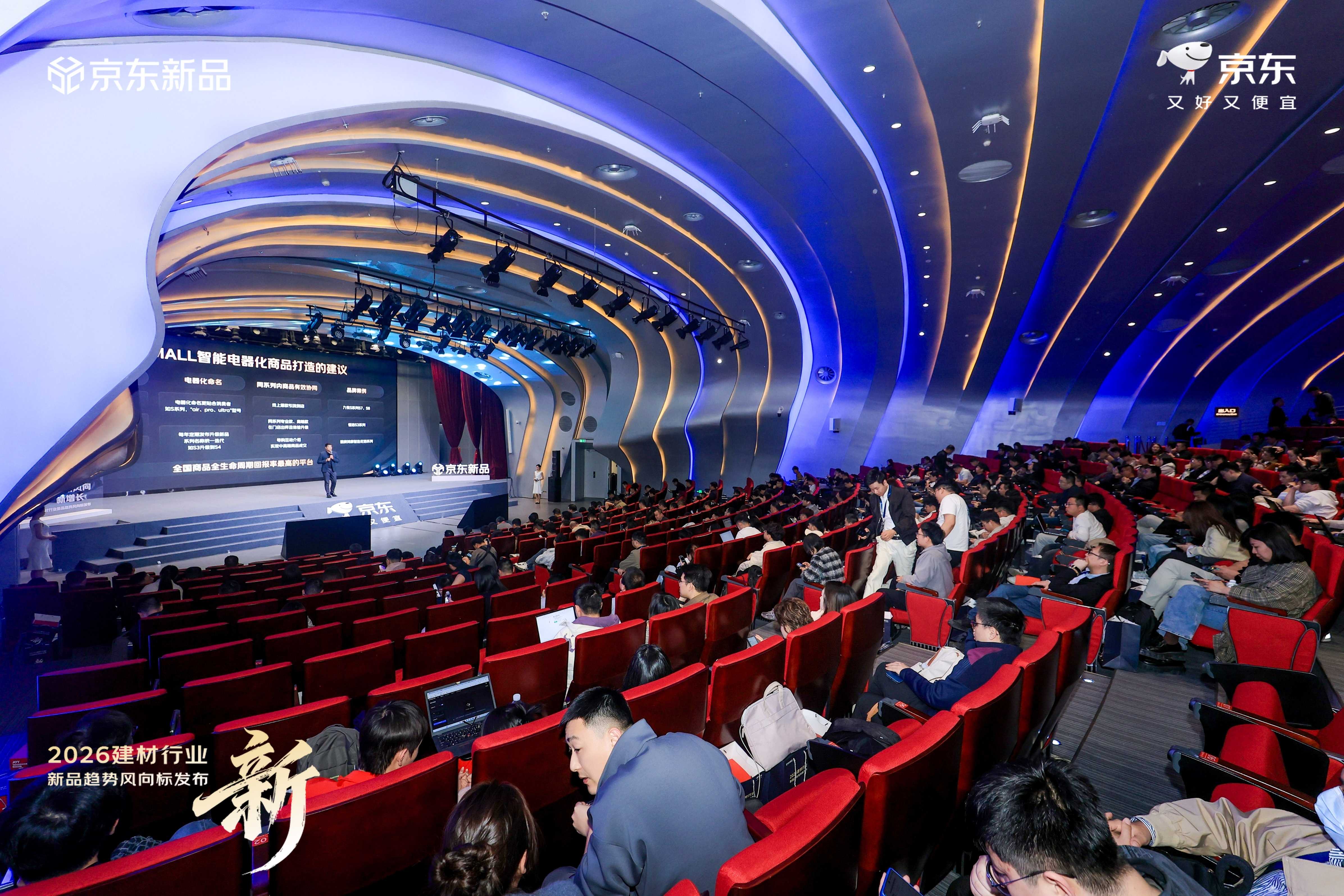 指纹锁企业资讯